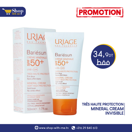 Ecran solaire URIAGE