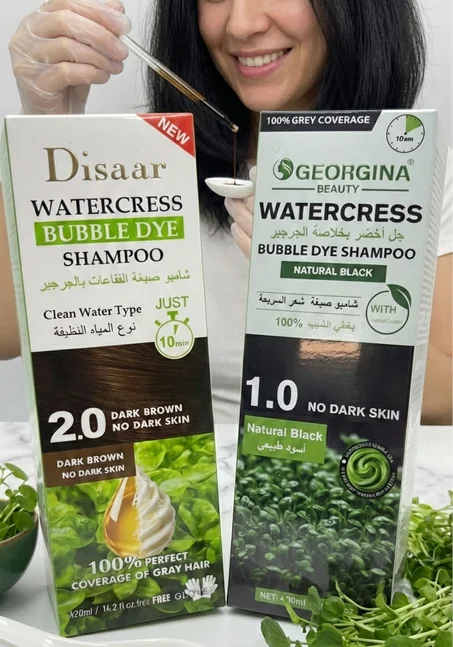 شامبو تلوين الشعر بالأعشاب الطبيعية - يغطي الشيب بنسبة 100% - لون أسود وبني طبيعي