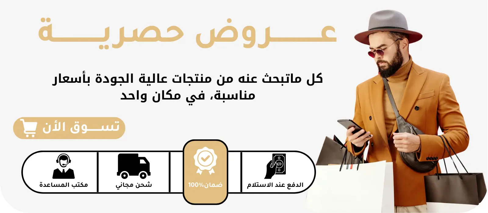 slider-image