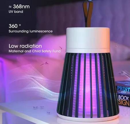 قاتل البعوض