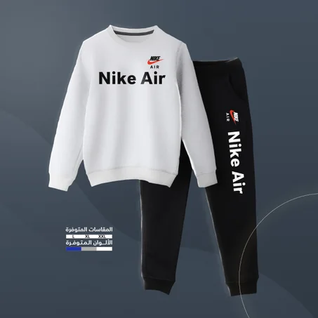 ترينج نايك اير