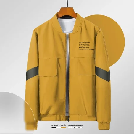 جاكت هابى الشتوى