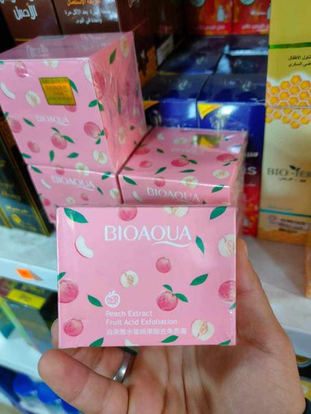 مقشر الخوخ الشهيرمن BloAouA لكل انواع البشرة من اهم الفوائد مقشر