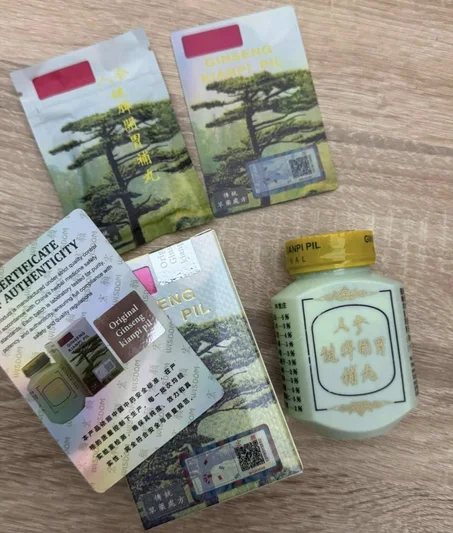 آخر إصدار💚حبوب الجينسينغ الأصلية لزيادة الوزن  للنساء والرجاال 💚