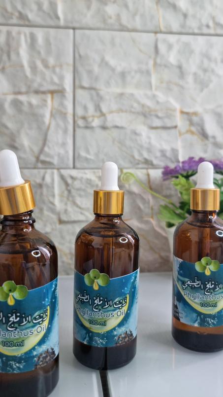 زيت أملج لأصلي  المعالج والمكثف الطبيعي✨✅️
