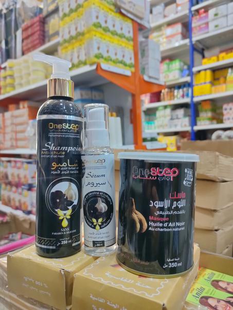 مجموعة الثوم الاسود 💈