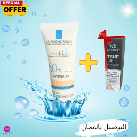 واقي الشمس La Roche Posay