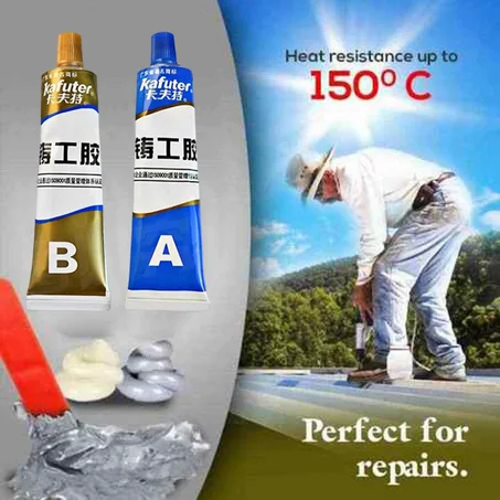 اللصقة السحرية