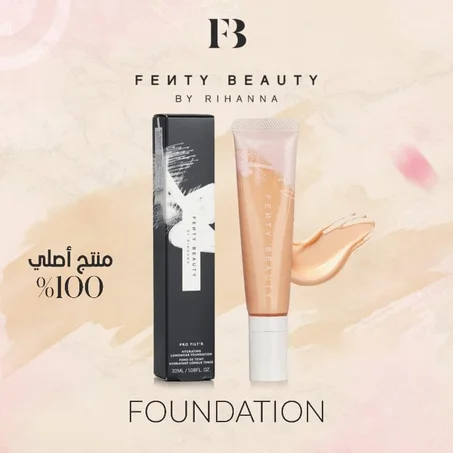 كريم أساس مرطب FENTY BEAUTY