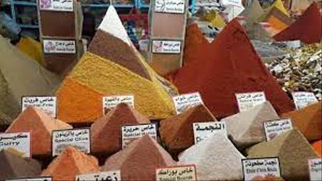 عرض خاص لشهر رمضان