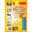 stores/e7a78d507599e37fdb0efbbaa611d8e8/products/42xyT4kf7GShrRxLFXZcolFTnJQK43H4dVDGxZf8.png