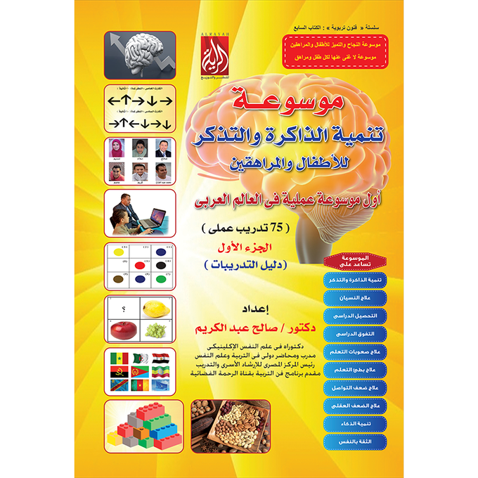 stores/e7a78d507599e37fdb0efbbaa611d8e8/products/OWFrHaLSEC8t29mEi1N4pKAYpup668BtS7nV6XLY.png