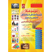 stores/e7a78d507599e37fdb0efbbaa611d8e8/products/OWFrHaLSEC8t29mEi1N4pKAYpup668BtS7nV6XLY.png