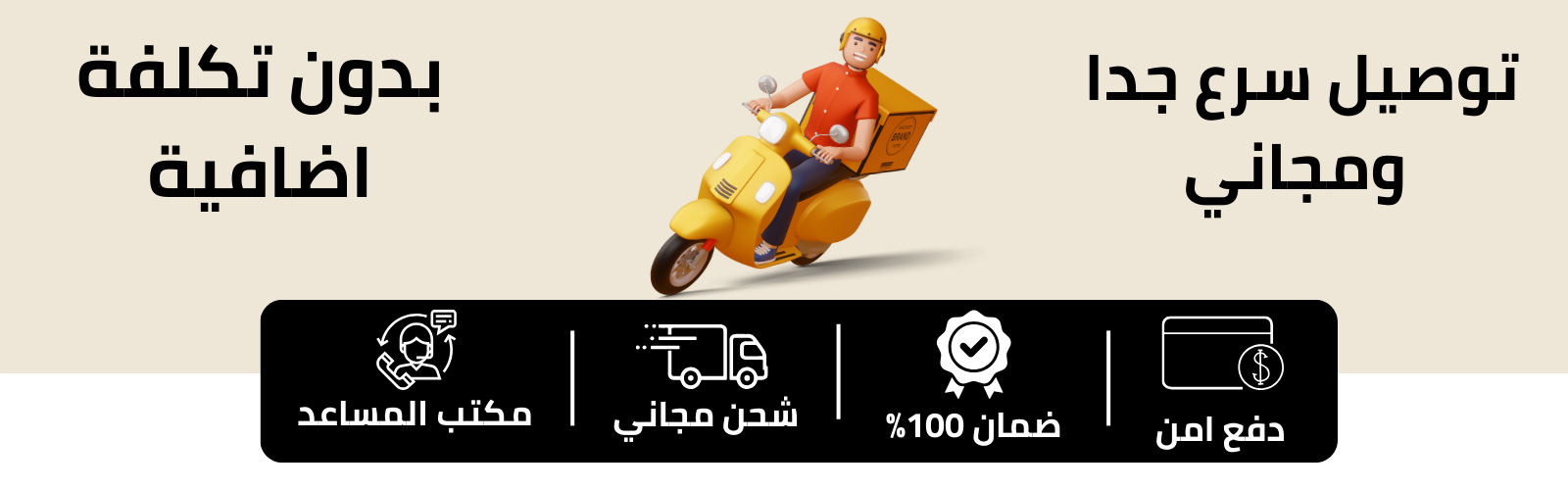slider-image
