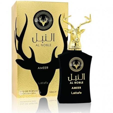 عطر شرقي فاخر