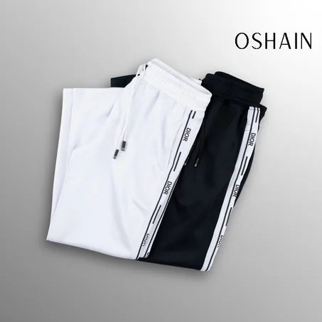 Men's DIOR Sweatpants
