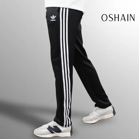 Men's Adidas Sweatpants