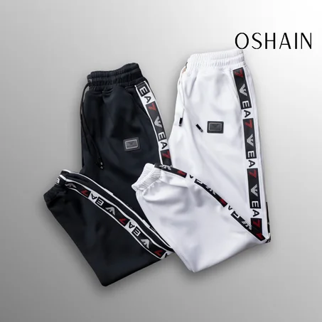 Men's EA7 Sweatpants