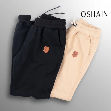 Men's Zara Sweatpants