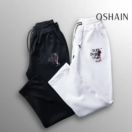 Men's Printed Sweatpants
