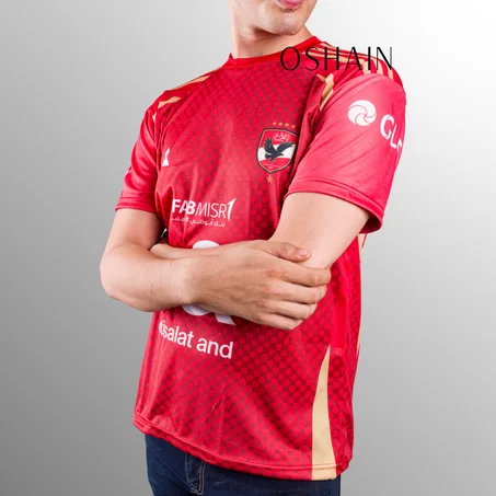 Al-Ahly T-shirt