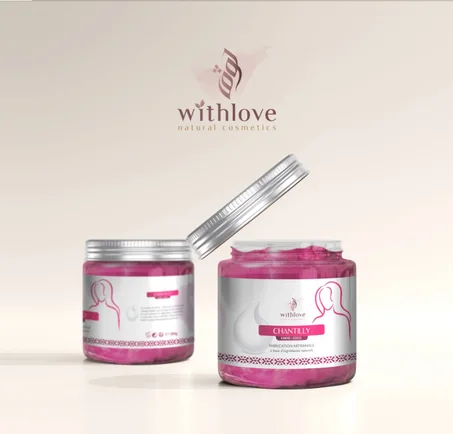 Chantilly « KARITE – COCO » Corps et Cheveux