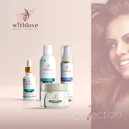 Gamme capilaire. Tout ce qu’il vous faut pour une chevelure saine brillante et naturellement belle