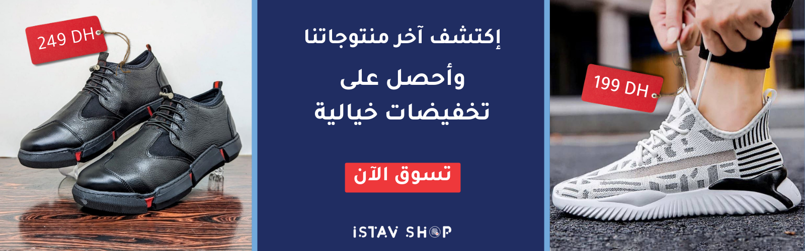 slider-image