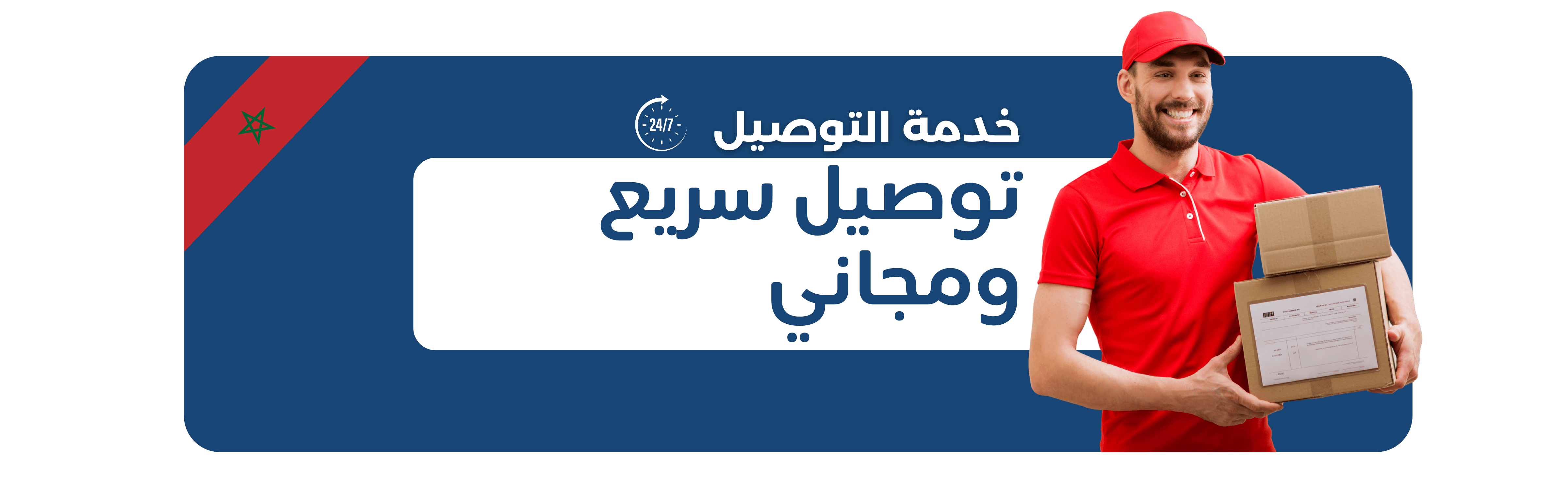 slider-image