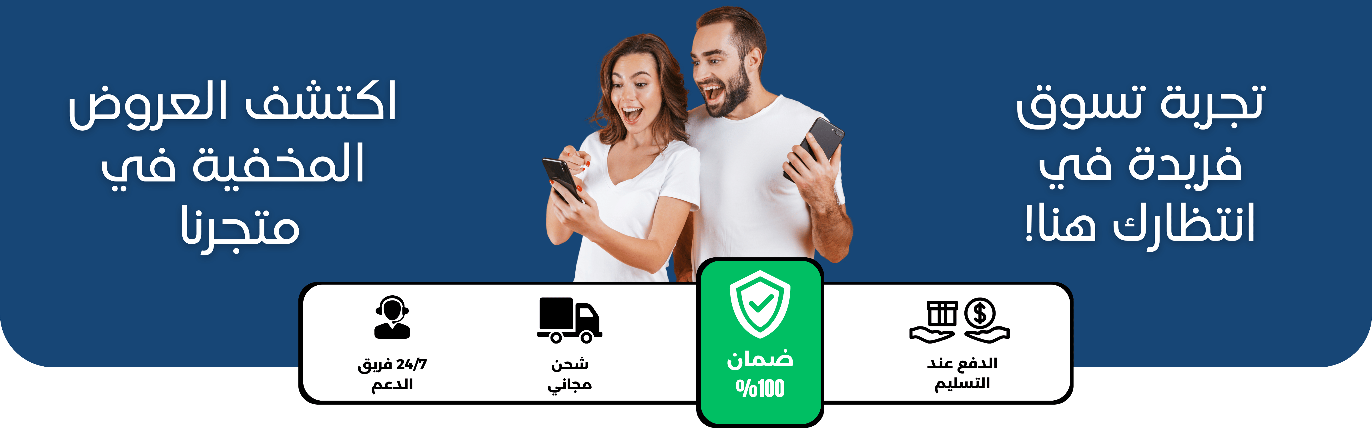 slider-image