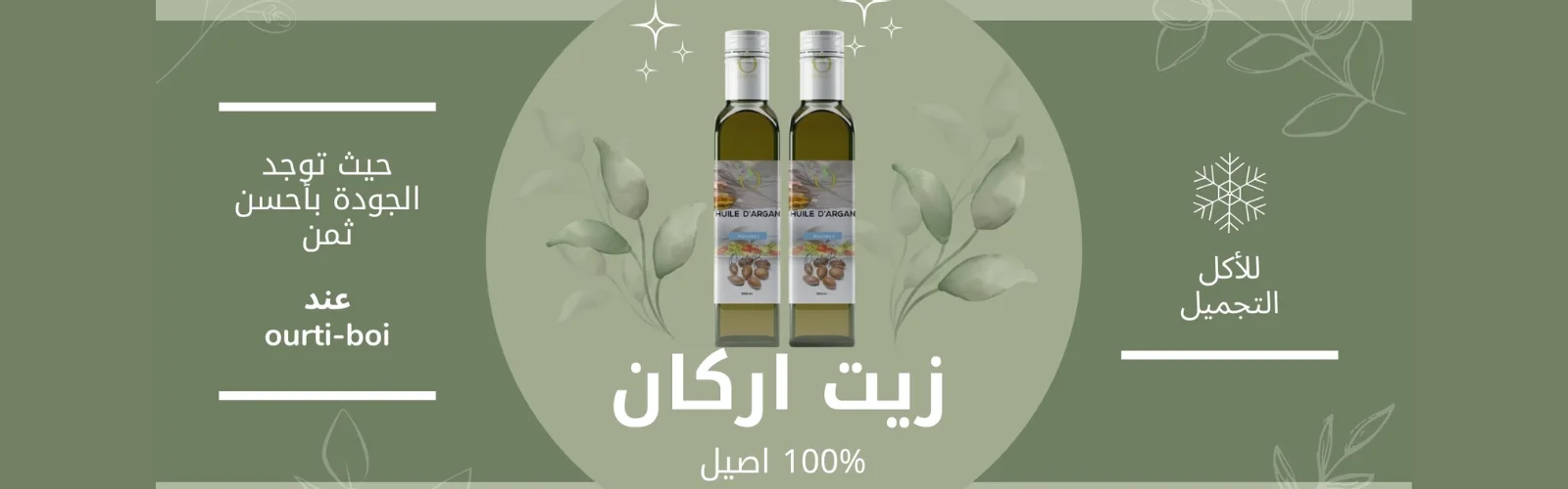 slider-image