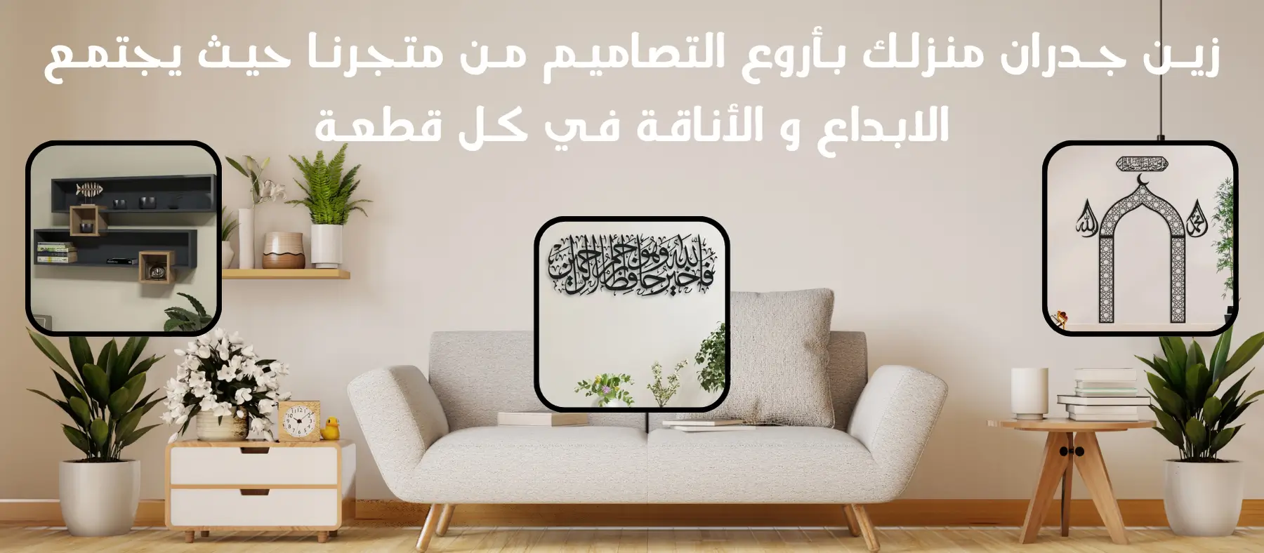 slider-image