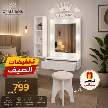 PACK  OPALE 01