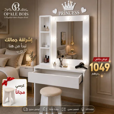 PACK  OPALE 02