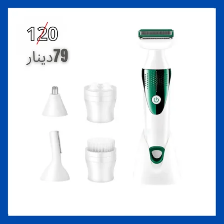 Épilateur électrique – 5 en 1 Homme & Femme – VGR V-720