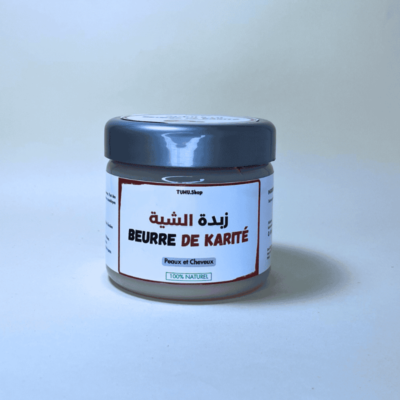 زبدة الشيا