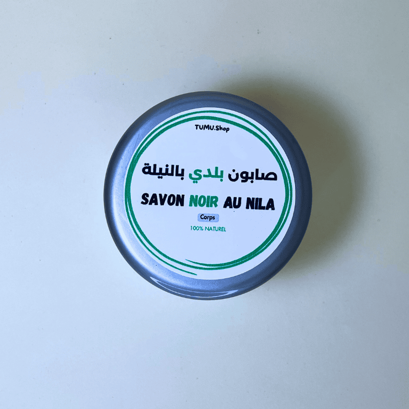 صابون البلدي بالنيلة