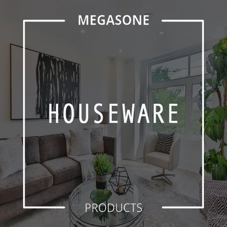 المنزل والديكور