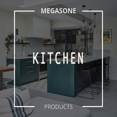 أدوات المطبخ