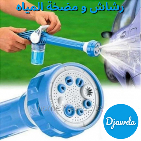 رشاش و مضخة المياه