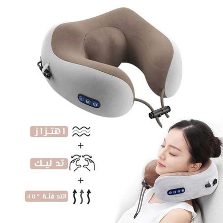 جهاز تدليك الرقبة والاسترخاء