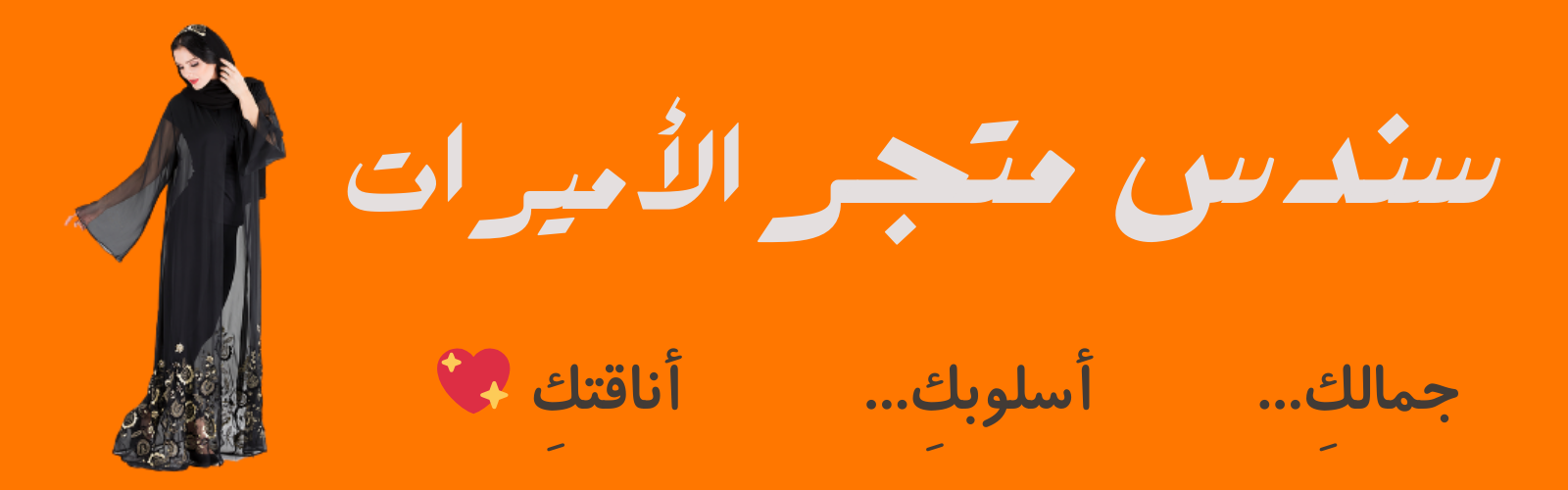 slider-image