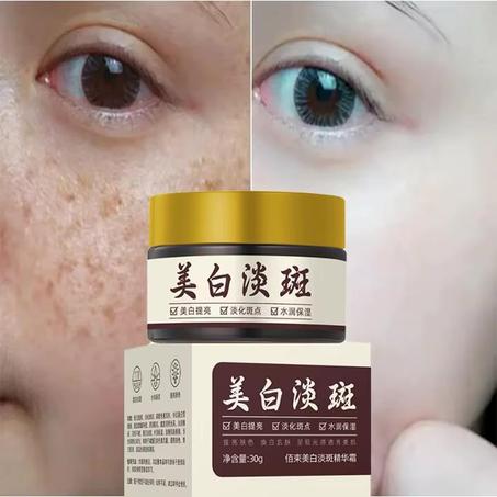 润而不腻 : ‎تفتيح، ترطيب، بدون بقع