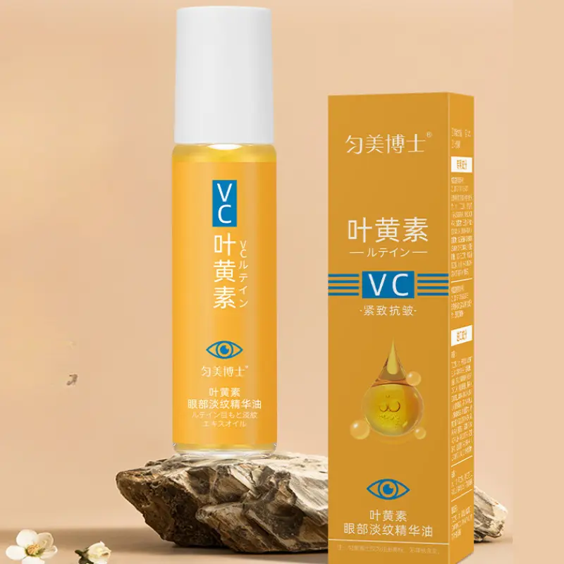 سيروم العين VC Eye Serum – الحل الفعّال لمكافحة التجاعيد وتفتيح الهالات السوداء بتركيبة فيتامين C!