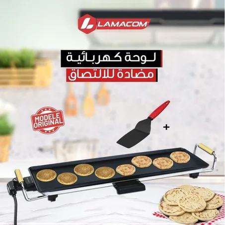 Plaque LAMACOM 90cm