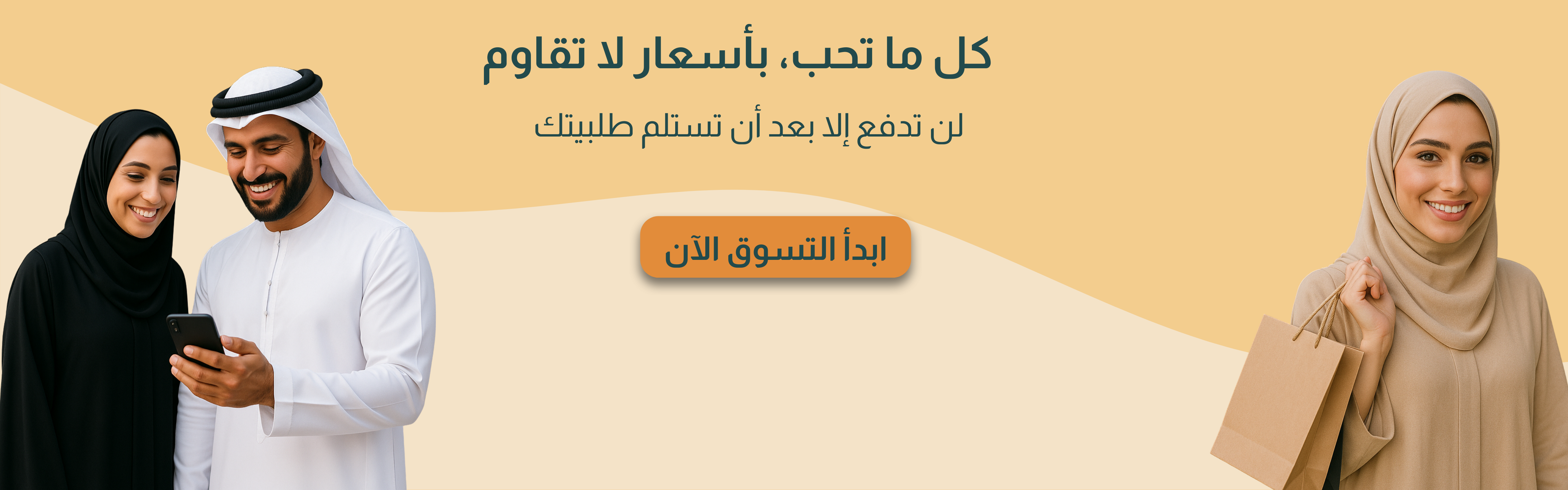 slider-image