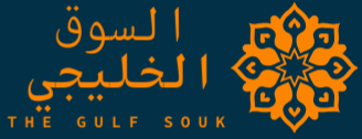 The Gulf Souk