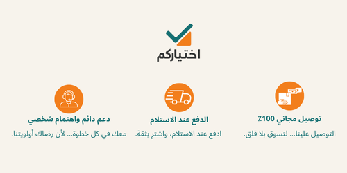 slider-image