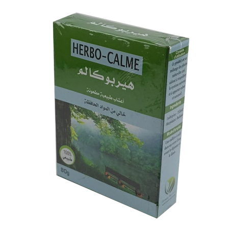 هيربو كالم - HERBO CALME