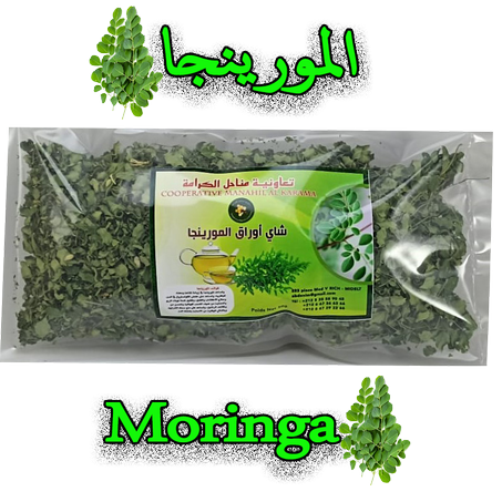اوراق المورينجا - Moringa